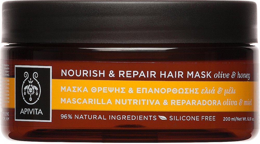 Apivita Kerartin & Repair Mask 200ml