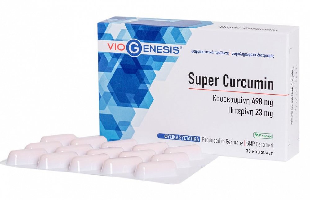 Viogenesis BioCurcuma, 30Caps