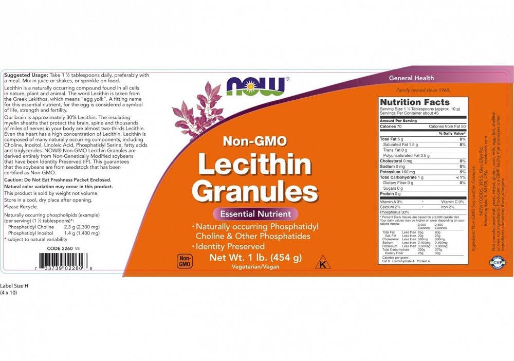 Now Lecithin Granules (Non-GMO), 1LB (454gr)