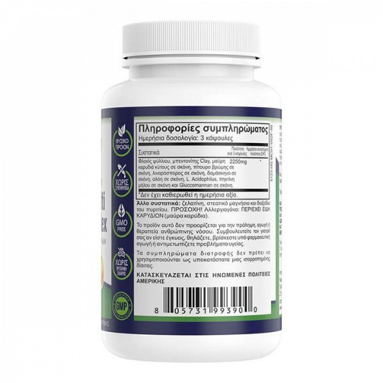 Natural Vitamins Natural Multi Fiber Complex 90Caps