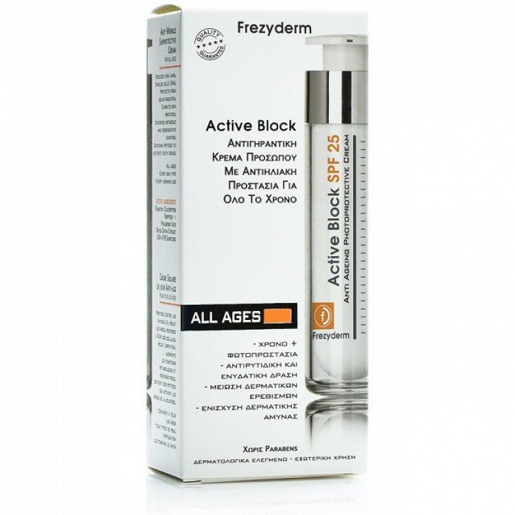 Frezyderm Active Block SPF25 50ml Anti-aging day cream 50ml