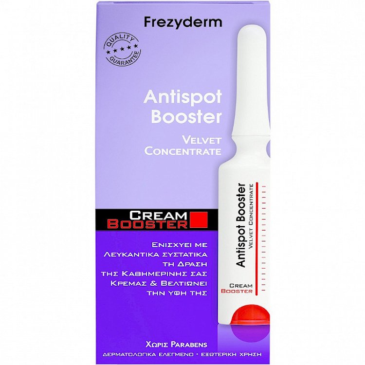 Frezyderm Antispot Booster Cream 5ml