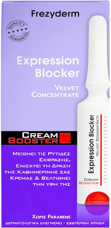 Frezyderm Expression Blocker Cream Booster 5ml