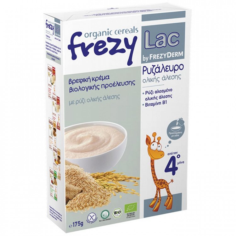 Frezyderm Frezylac Bio Cereal Whole Grain Rice Flour 175gr