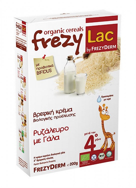 Frezyderm Frezylac Bio Cereal Rice flour with milk 200gr