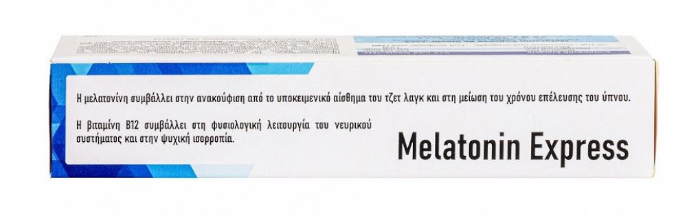Viogenesis Melatonin Express 30tabs