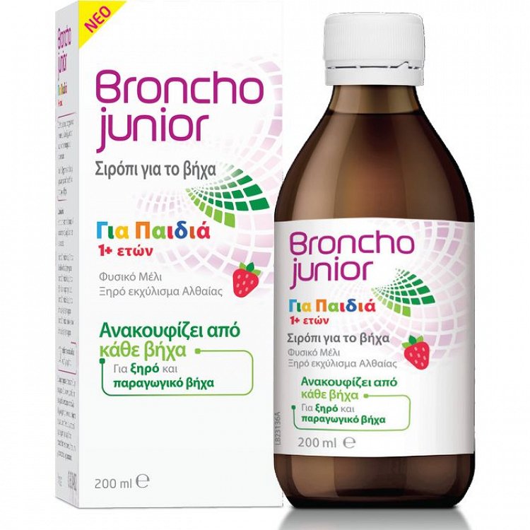 Omega Pharma Broncho Junior Cough Syrup For Children 1+ Years Old, 200ml