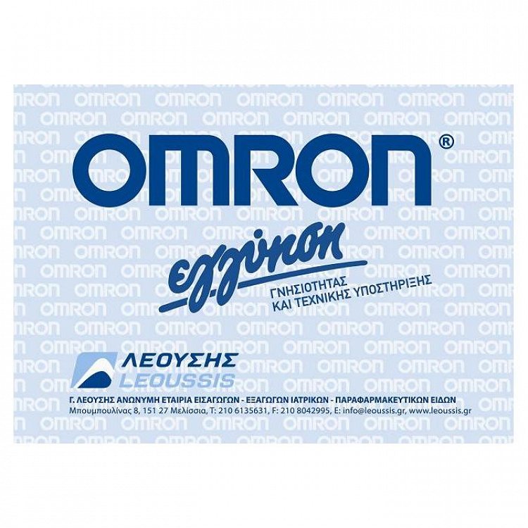Omron M4 Intelli IT - Smart Arm Pressure Gauge, 1Pc