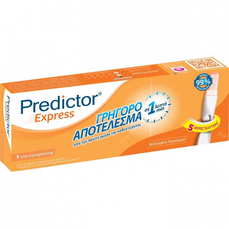 Predictor Express Pregnancy Test 1pcs