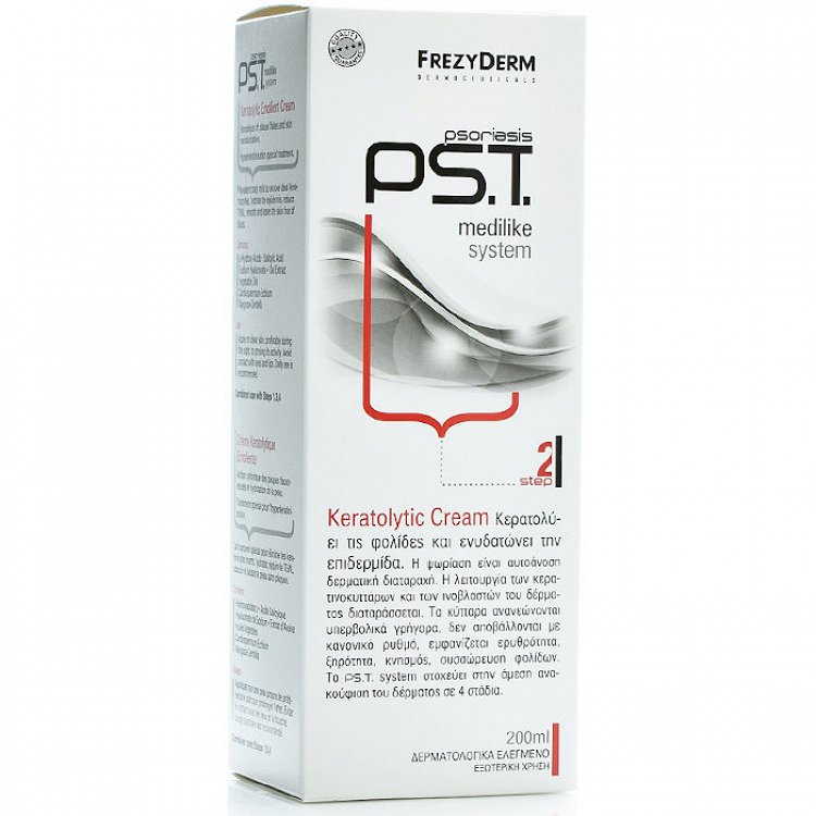 Frezyderm Psoriasis PST Keratolytic cream Milk Step2 200ml