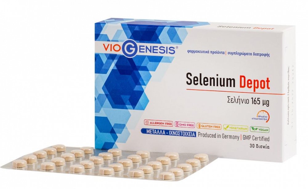 Viogenesis Selenium 165μg 30 tablets