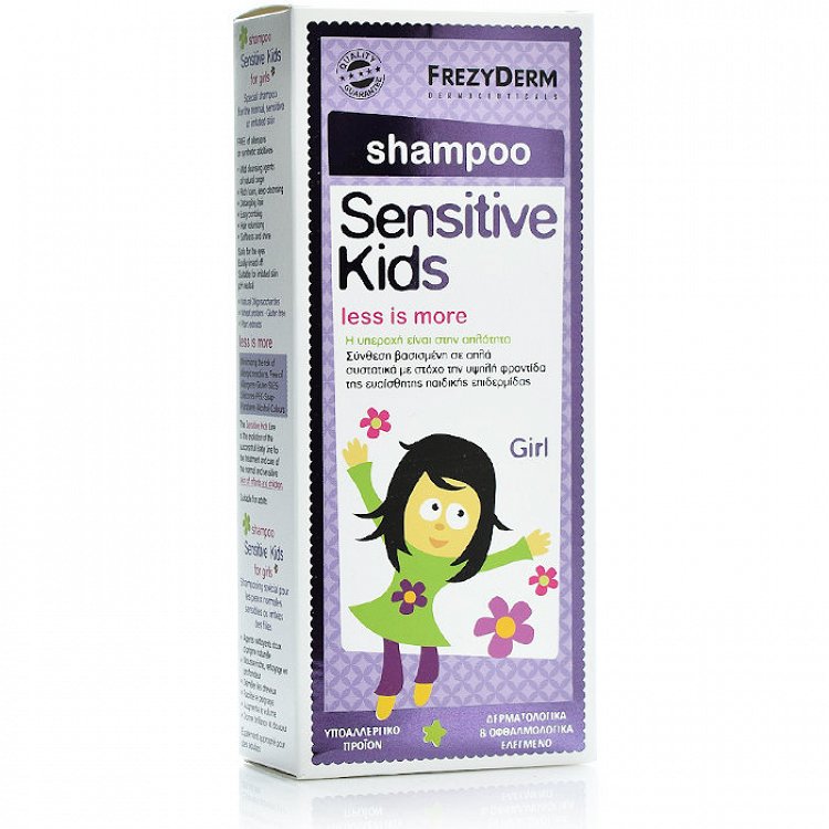 Frezyderm Sensitive Kids Shampoo for Girls 200ml