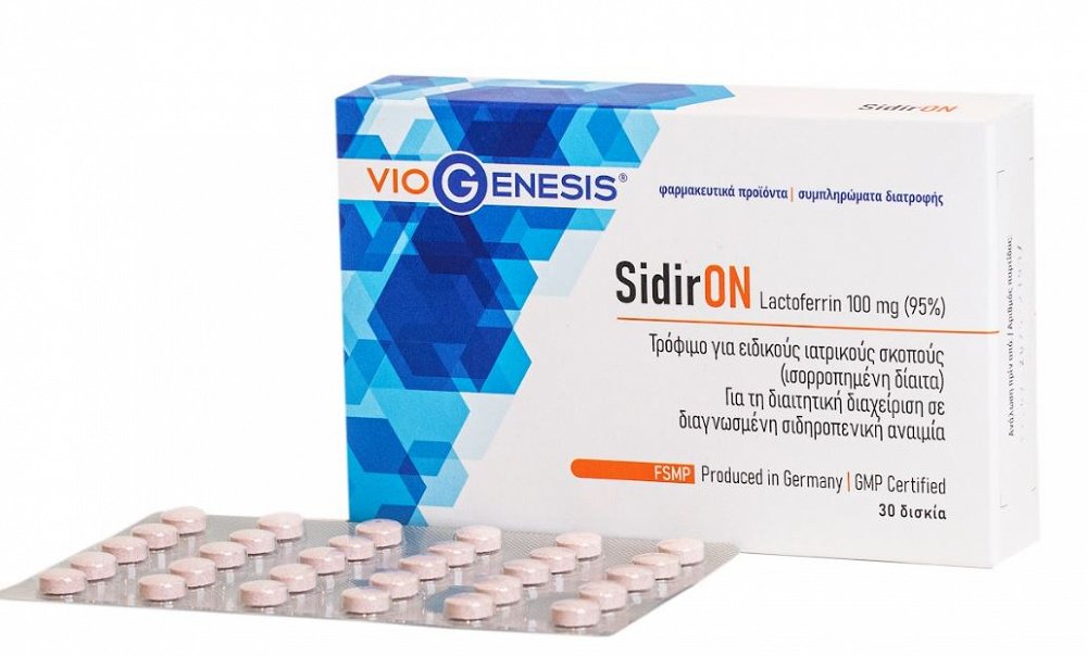 Viogenesis SidirON 100mg 30 caps
