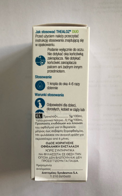 Thea Thealoz Duo 10ml