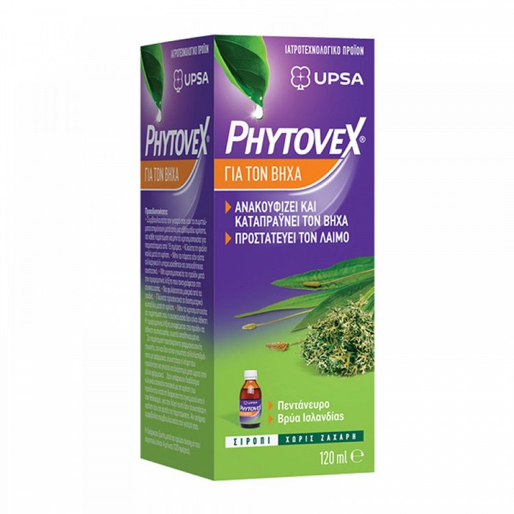 Phytovex Herbal Cough Syrup 120ml