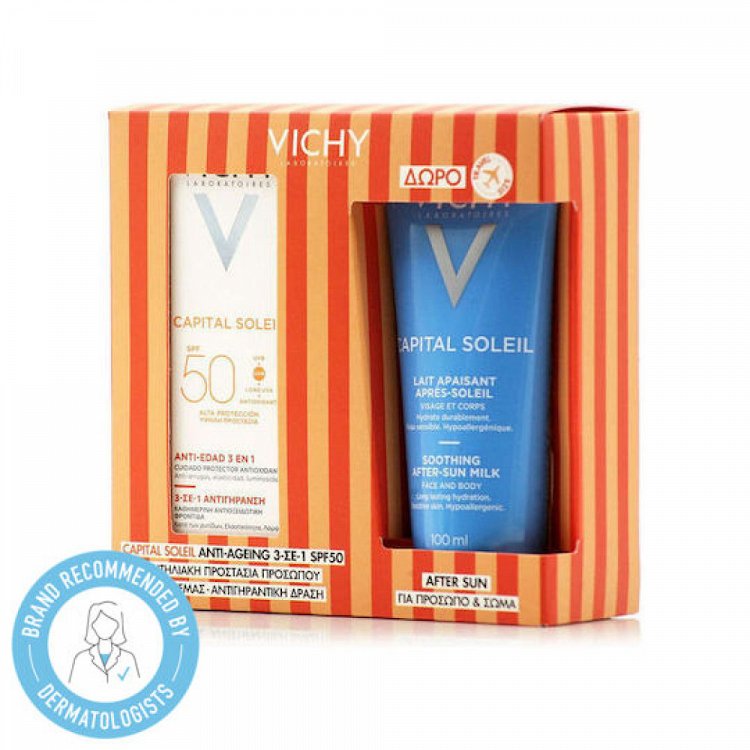 Vichy Promo Capital Soleil Anti-Age Antioxidant Protective Care SPF50, 50ml & Free After Sun 100ml