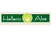 Hellenic Aloe