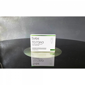 Sostar "Milk" Traditional Soap With Organic Donkey Milk 100g