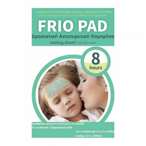 Frio Pad Cooling Sheet Cooling Fever Compress for Children and Adults – 2 Pieces