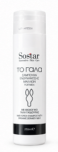 Sostar The Milk Male shampoo against hair loss 250ml