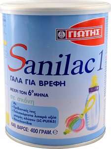Sanilac 1