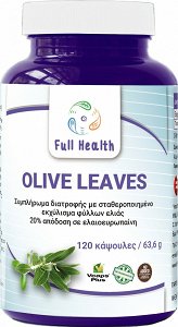 Full Health Olive Leaves Extract