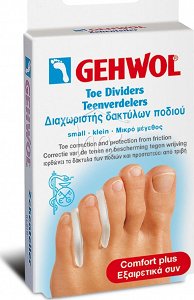Gehwol Toe Dividers Small