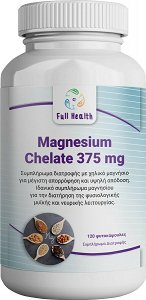 Full Health Magnesium Chelated 375mg 120 caps