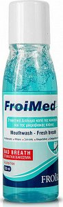 Froika Froimed Mouthwash For Bad Breath