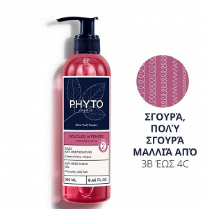 Phyto Intense Curls Gel Anti- frizz Gel 250ml