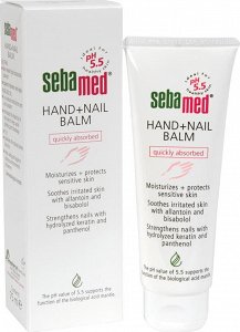 Sebamed Hand & Nail Balsam 75ml