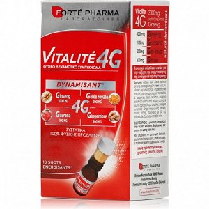forte pharma energy vitalite 4G 10 single dosages of 10ml