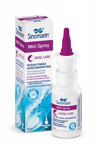 Sinomarin Mini Spray 30ml Decongestion of the nasal cavity