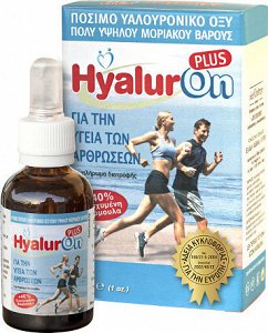 Abc Kinitron HyalurOn Plus Hyaluronic Acid Liquid (30ml)