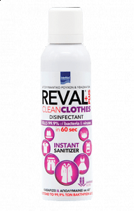 Reval Plus Clean Clothes Cotton Lavender 200 ml
