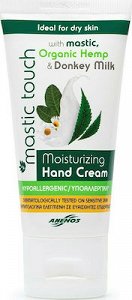 Anemos Hand Cream Mastic care with mastic, organic oils and herbs. tube 100ml