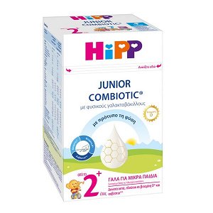 Hipp Junior Combiotic 2  years +