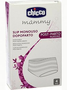 Chicco Mummy Rubber Slip Net, 4pcs