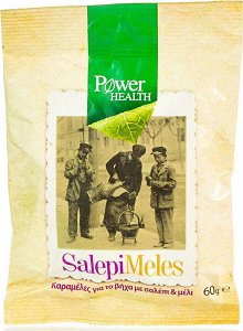 Power Health Salepimeles sweets 60g