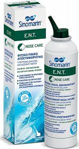 SINOMARIN ENT Nasal decongestant Hypertonic seawater solution for adults 200 ml