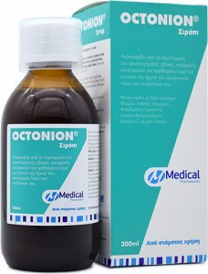 Medical PQ Octonion herbal cough syrup 200ml