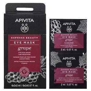 Apivita Express beauty Anti Wrinkle Eye Mask with grape 2x2ml