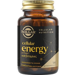 Solgar Cellular Energy 14 Caps