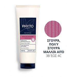 Phyto Intense Curls Definition Rich Cream 250ml