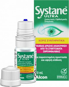 Alcon Systane Ultra Lubricant Eye Drops 10ml