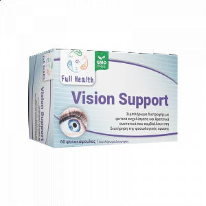 Full Health Vision Support 60 vcaps