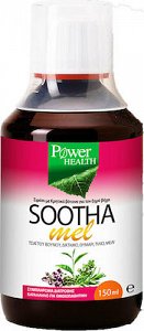 POWER HEALTH Sootha 150ml