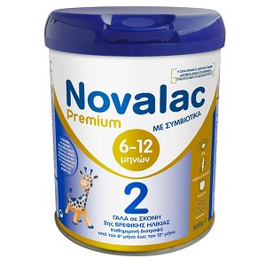 Novalac Premium 2 800gr