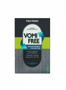 Frezyderm VomiFree 30tabs