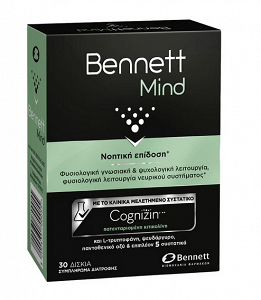 Bennett Mind 30 tabs